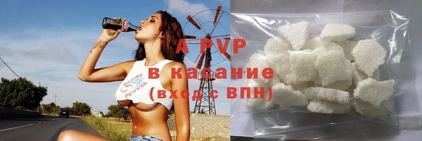 тгк Вязники