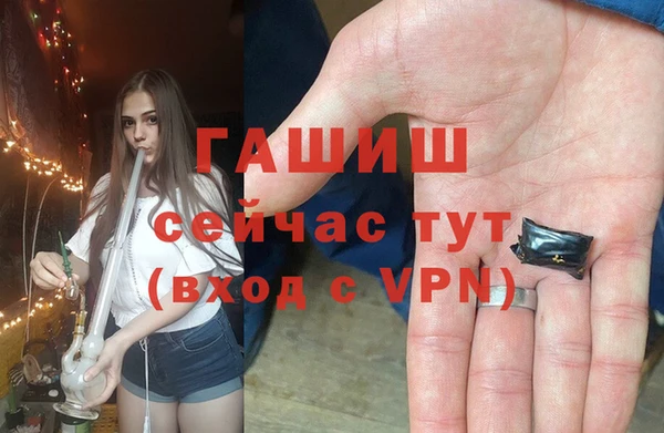 тгк Вязники