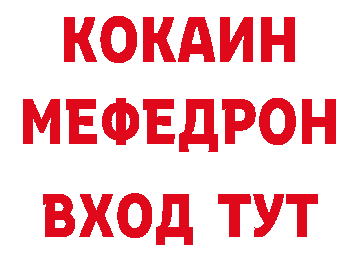 Бошки Шишки тримм зеркало это гидра Ардатов